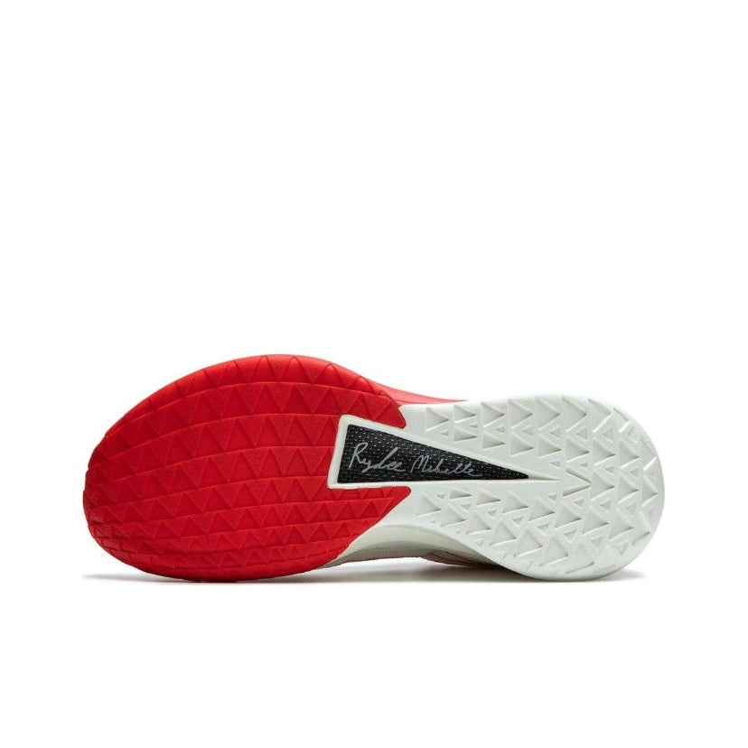 Li-ning JB2