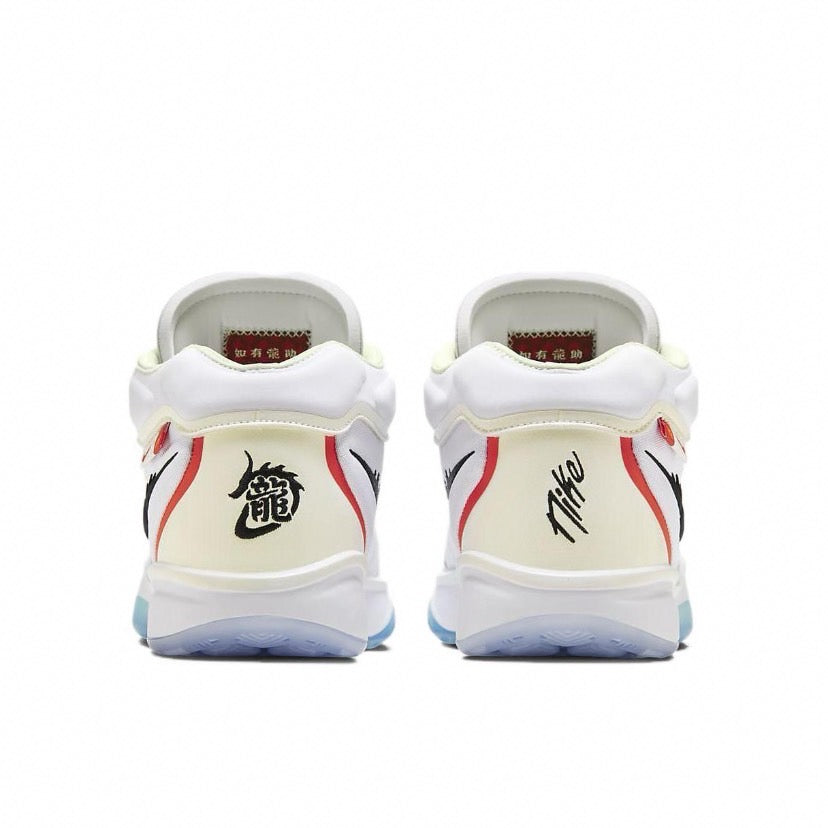 NIKE AIR ZOOM GT HUSTEL 2