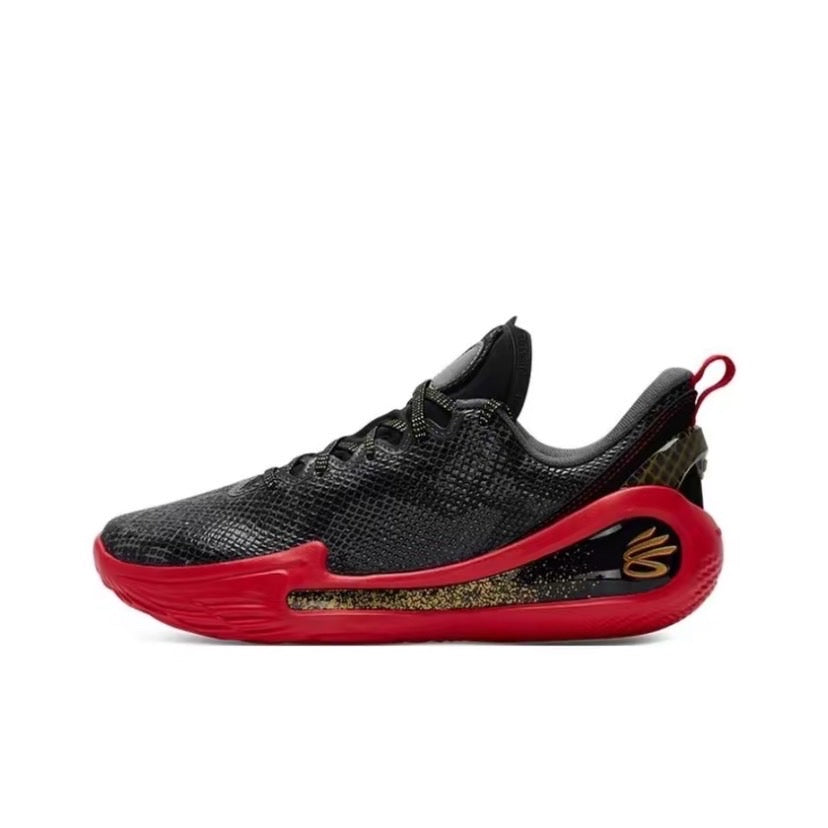 Under Armour Curry 12 
