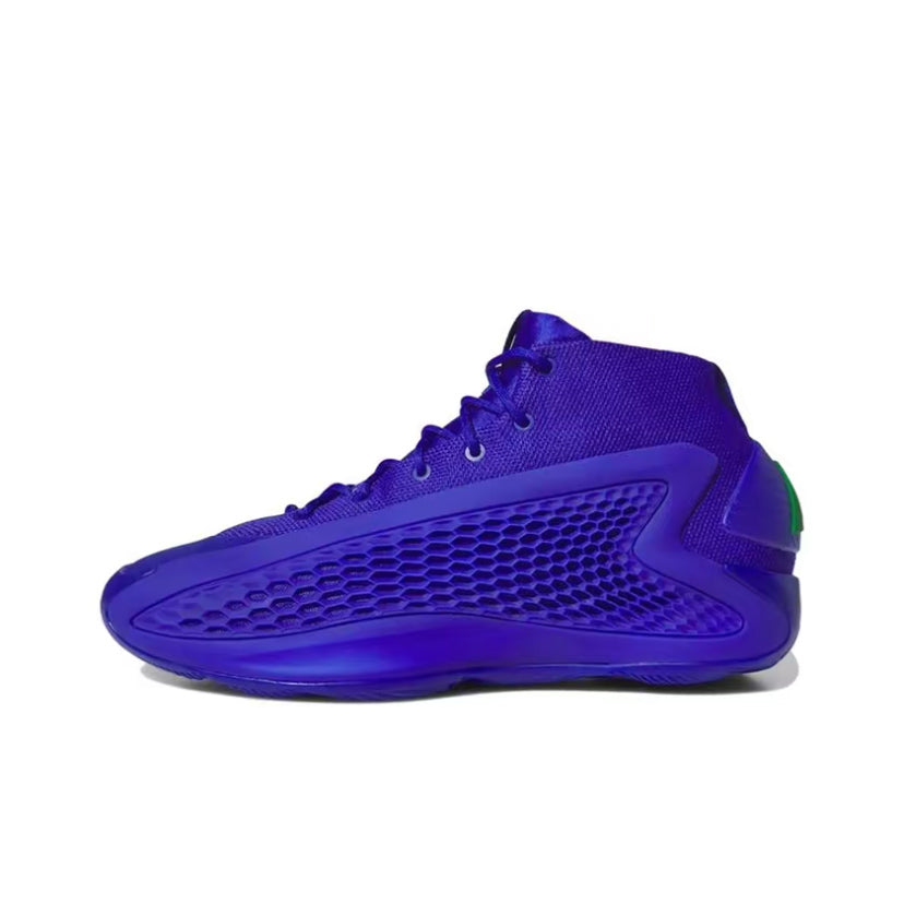 Adidas AE1 ⑥