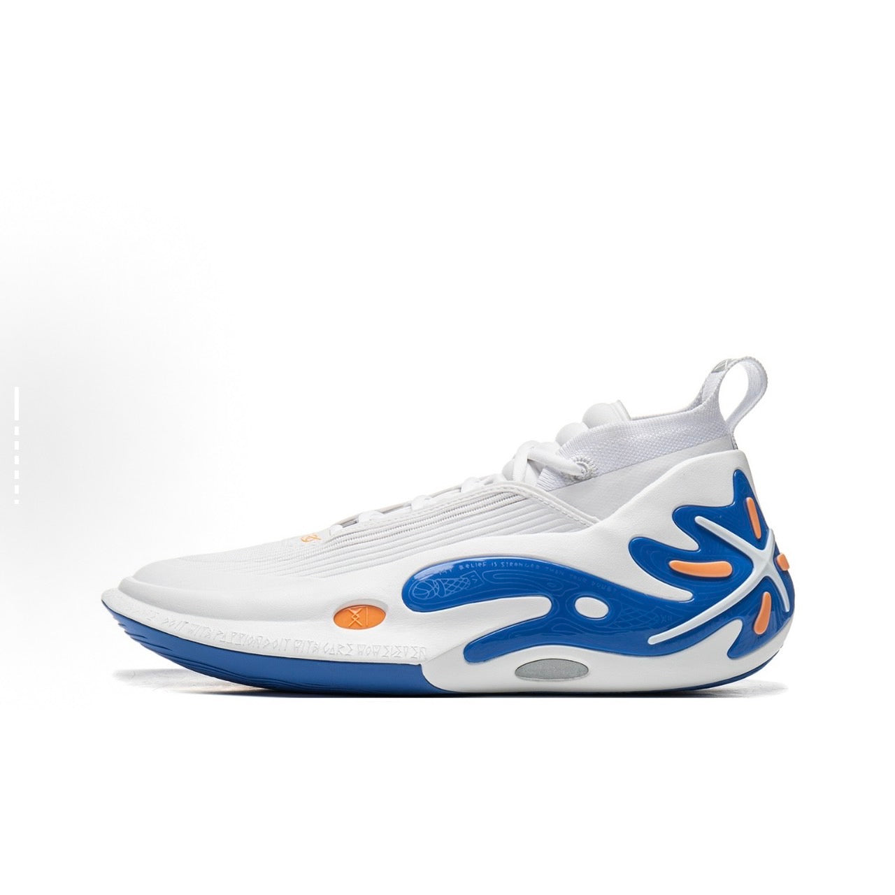 Li-ning Way Of Wade 11