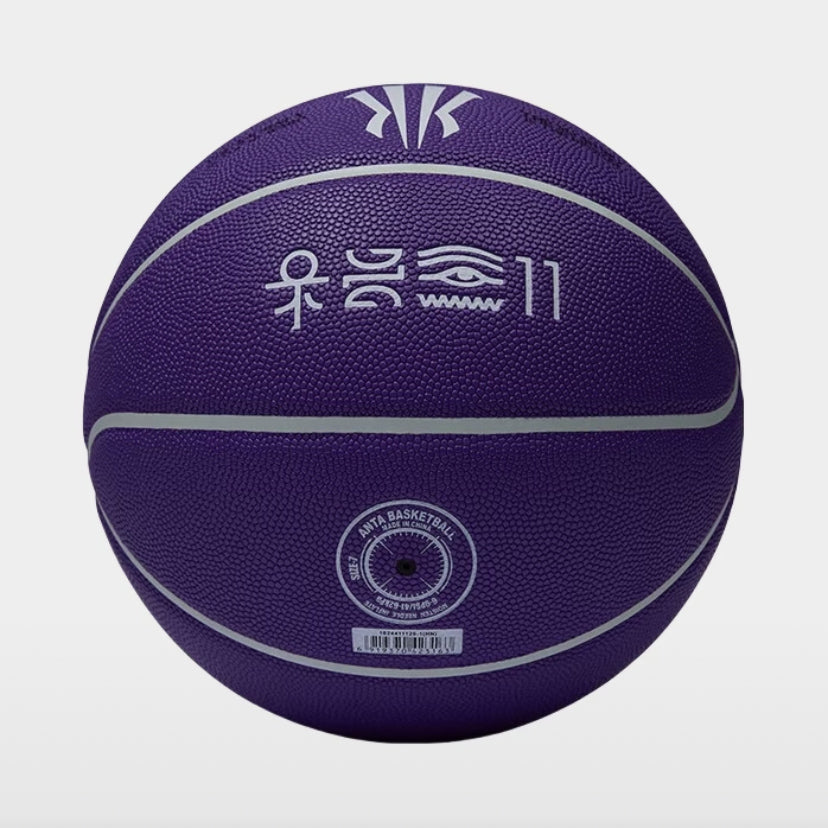 ANTA Basketball ②