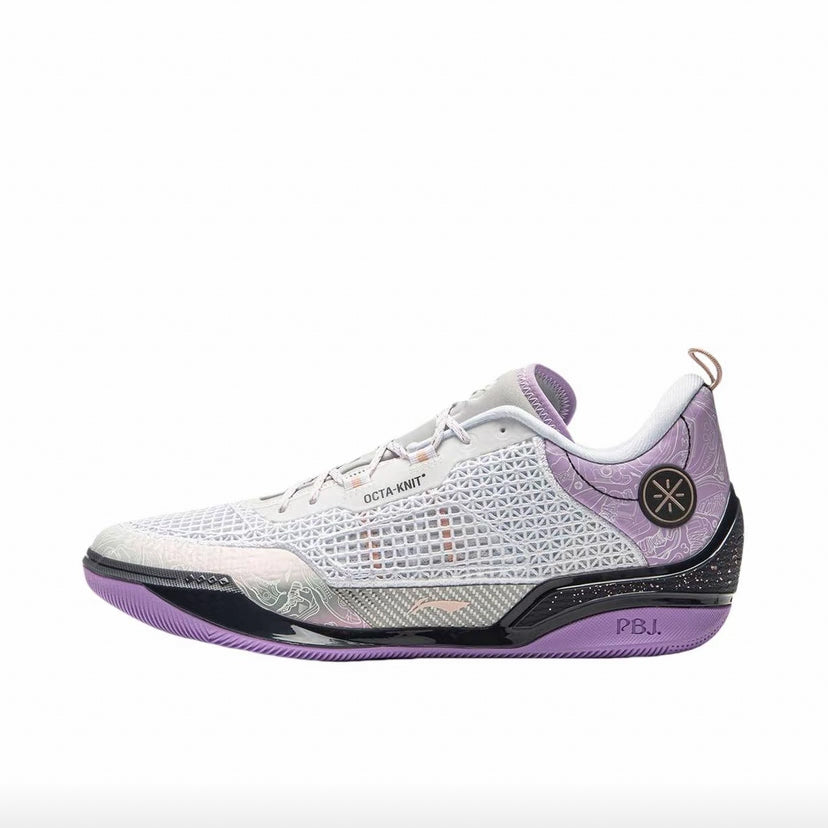 Li-ning Wade 808 4 ultra