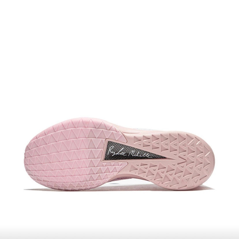 Li-ning JB2