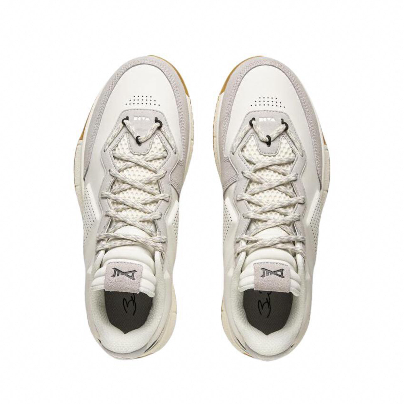 Li-ning Way of Wade 1