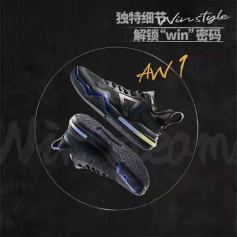 Peak AW1