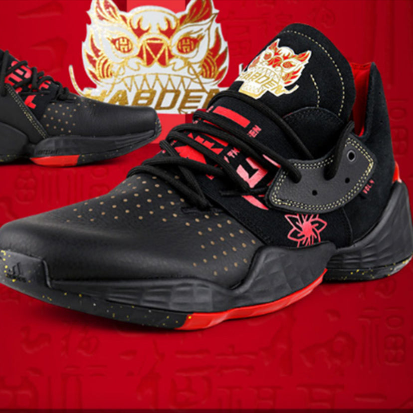 Adidas Harden Vol.4
