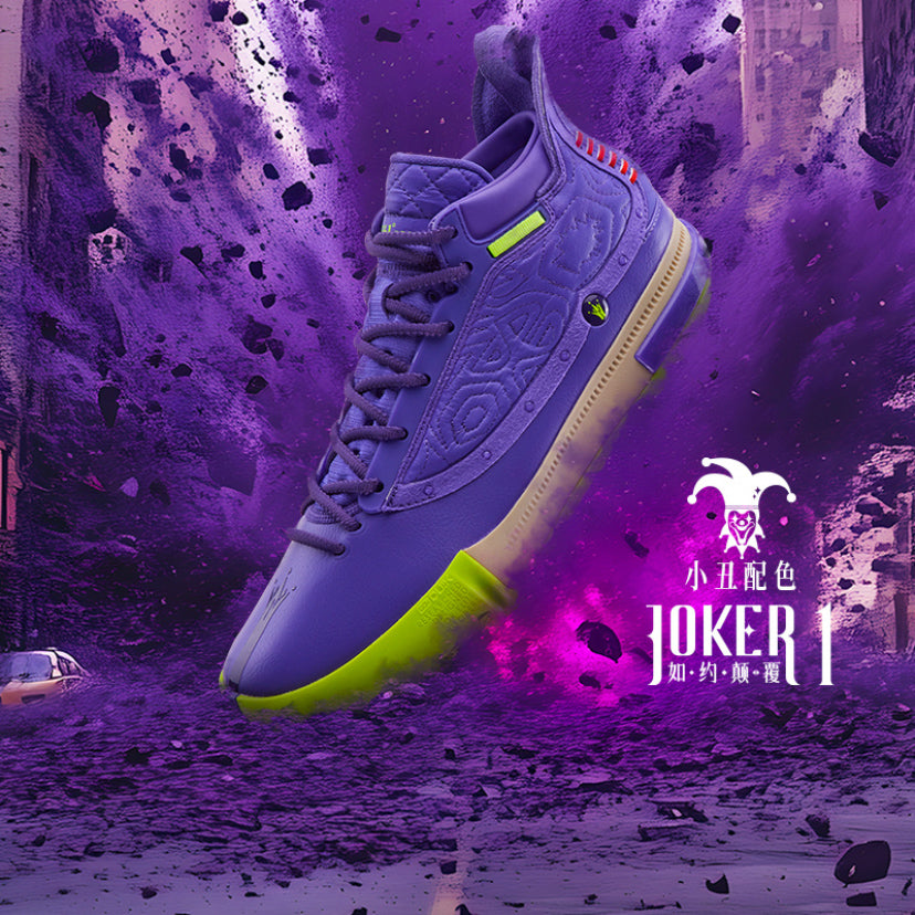 361° Joker 1 (ニコラ・ヨキッチ シグネチャー) – Tenpalm