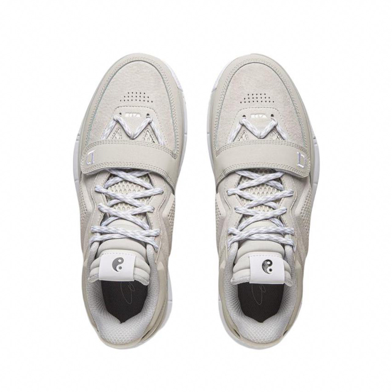 Li-ning Way of Wade 1 DLO