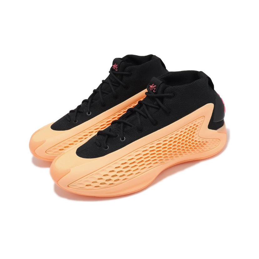 Adidas AE1 ⑩
