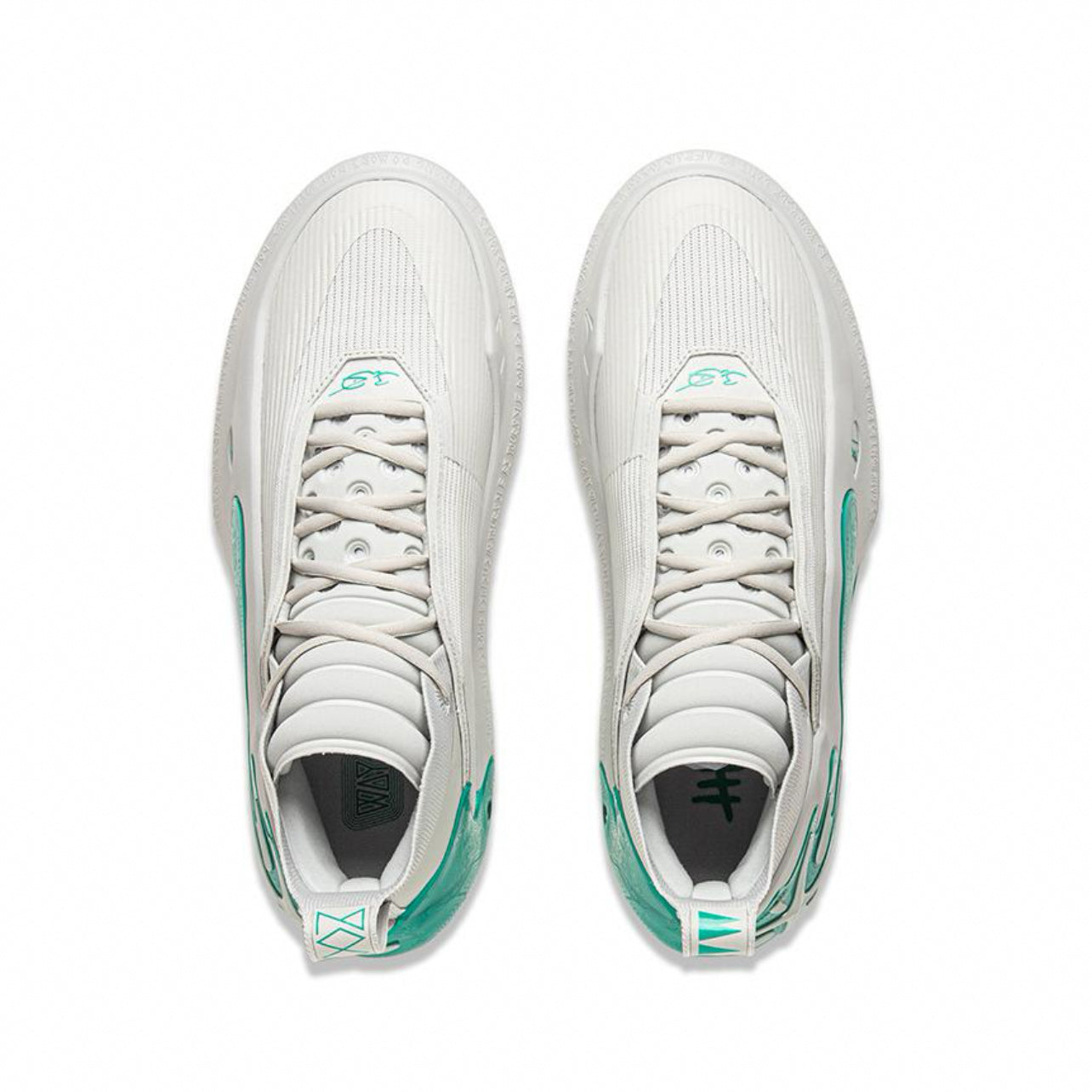 Li-ning Way of Wade 11