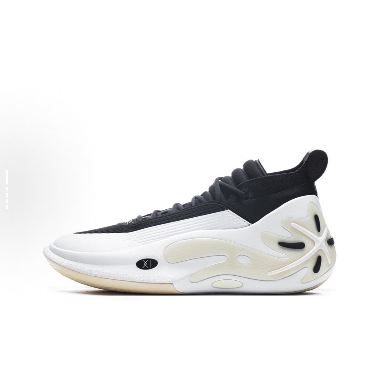 Li-ning way of wade 11