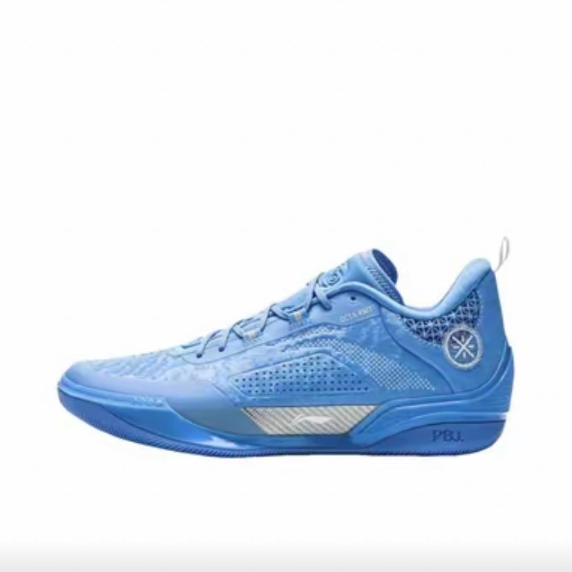 Li-ning Wade 808 4 ultra