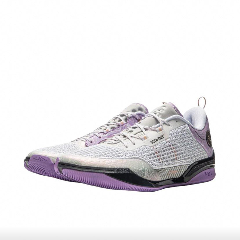 Li-ning Wade 808 4 ultra