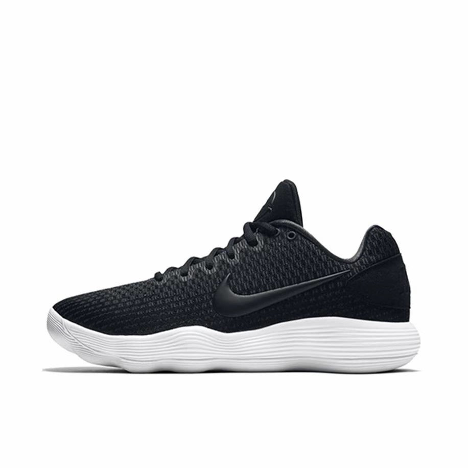 Nike Hyperdunk 2017 Low "Black/Anthracite/White/Metallic Silver"