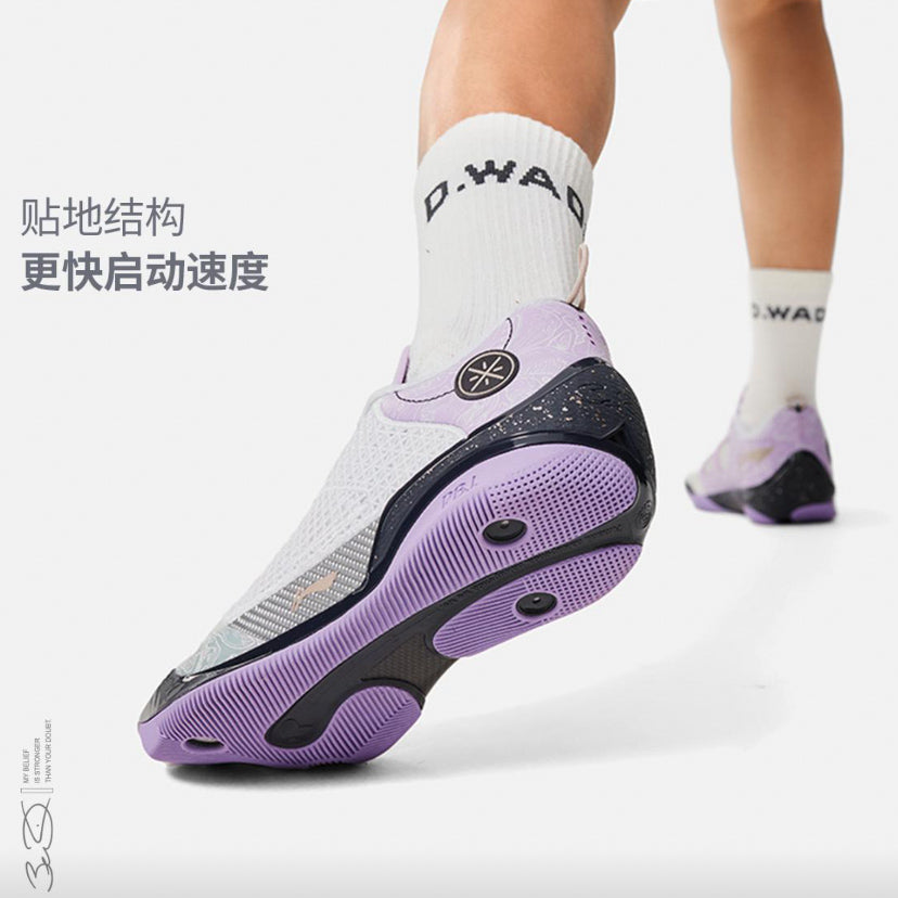 Li-ning Wade 808 4 ultra