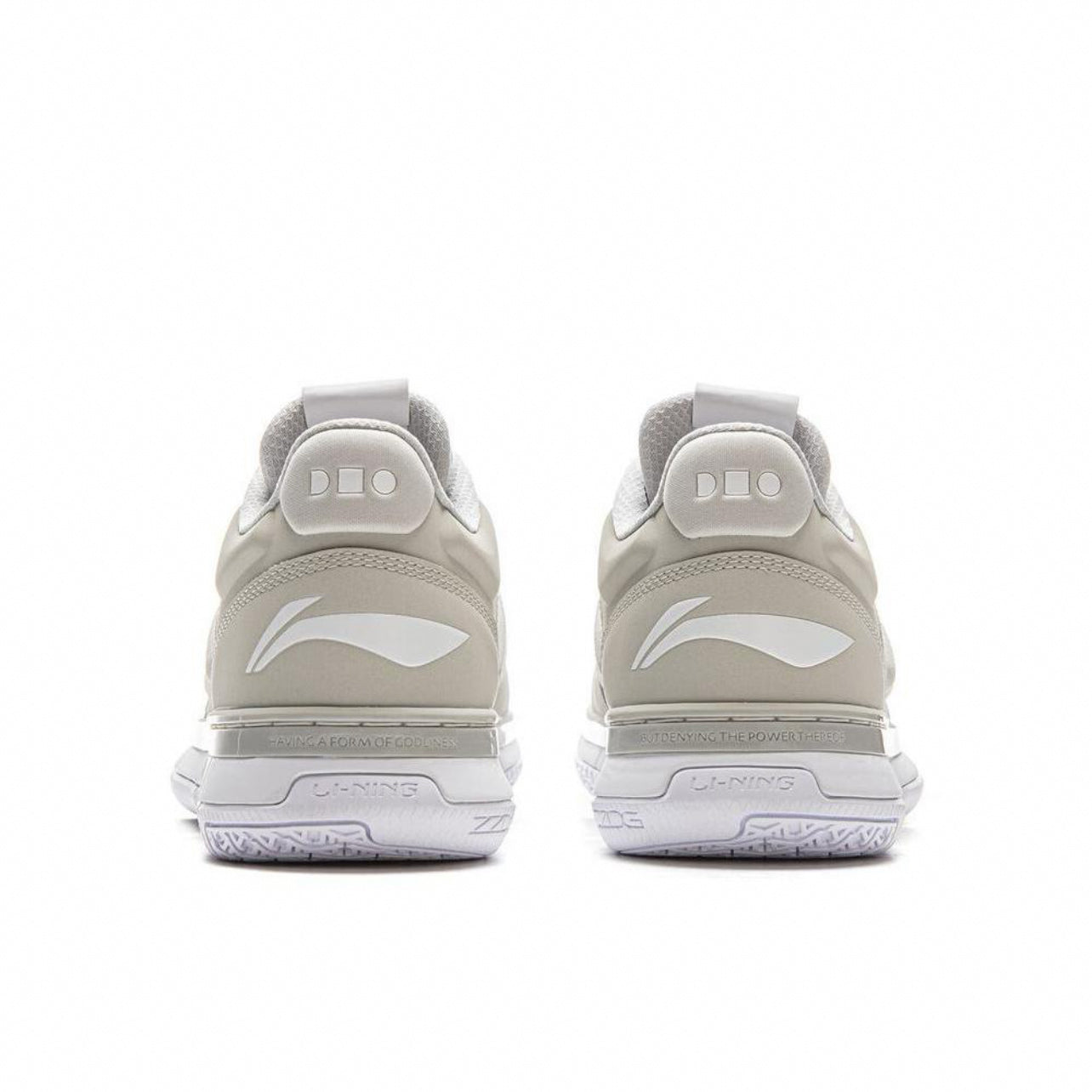 Li-ning Way of Wade 1 DLO