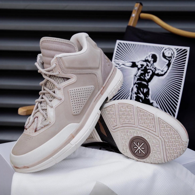 Li-ning Way Of Wade 1