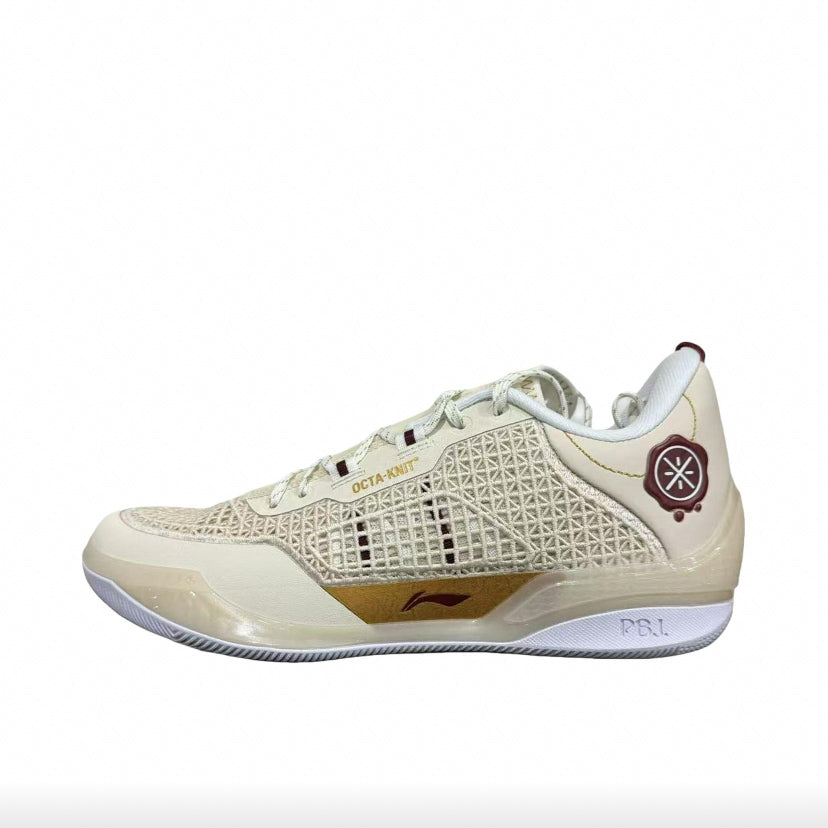 Li-ning Wade 808 4 Ultra