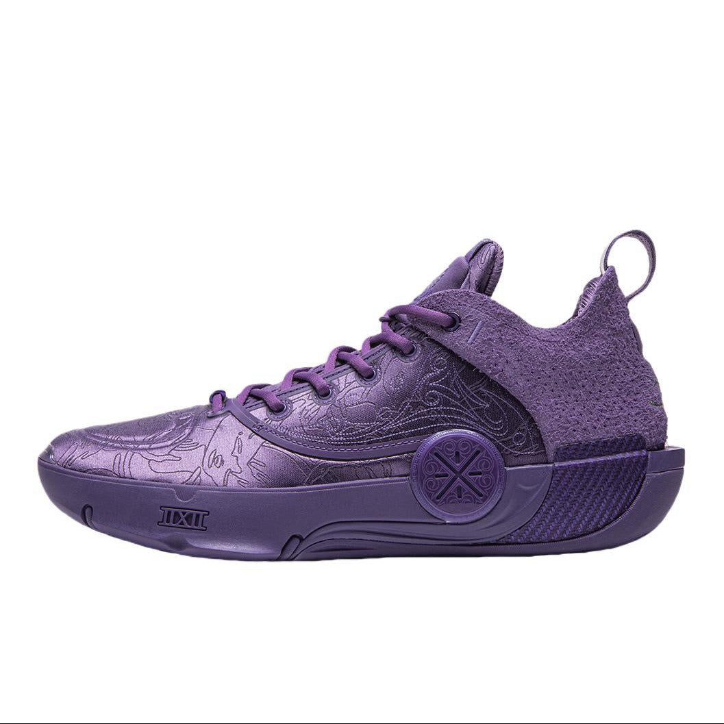 Aape x Li-Ning Way of Wade 12 LUX "Lavender"