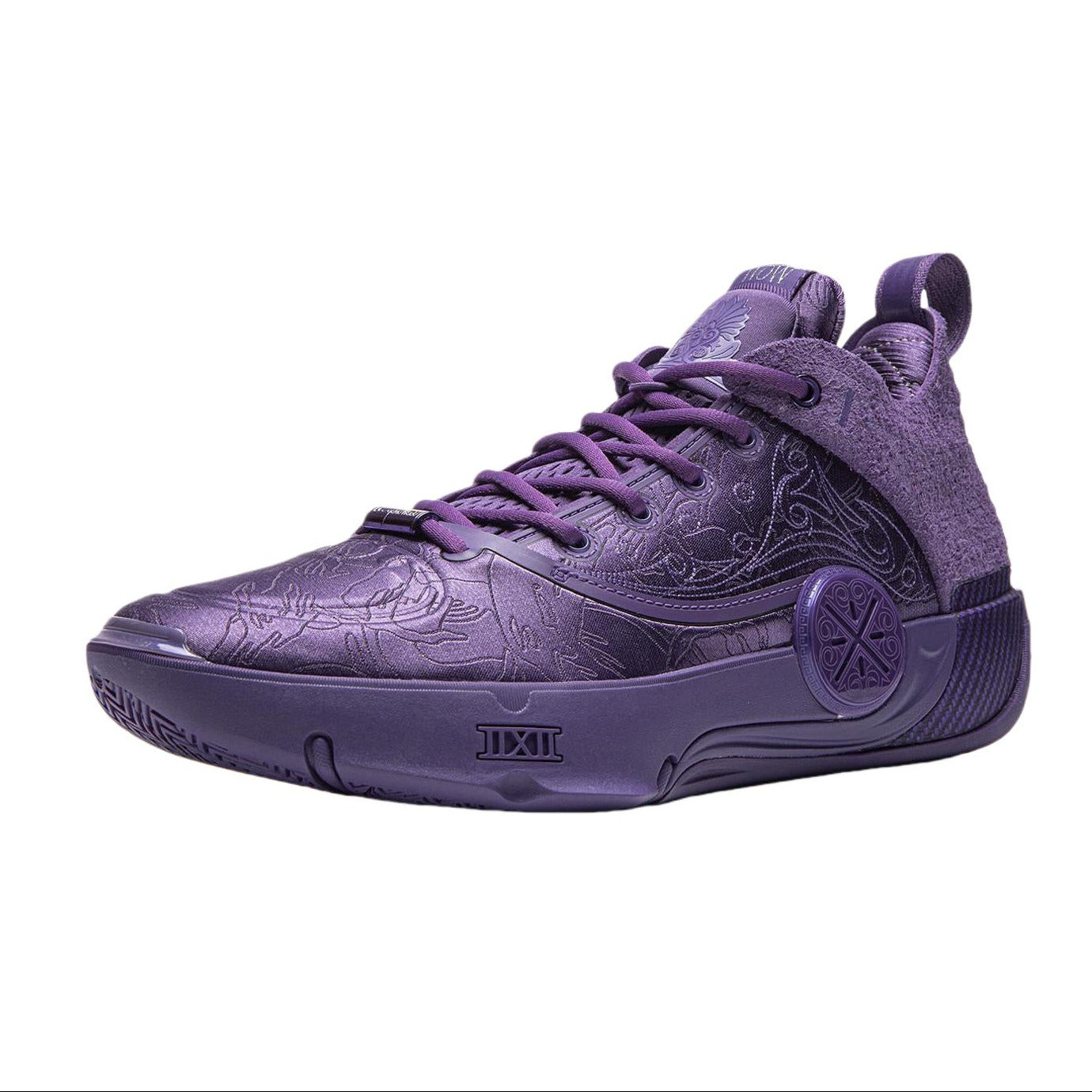Aape x Li-Ning Way of Wade 12 LUX "Lavender"