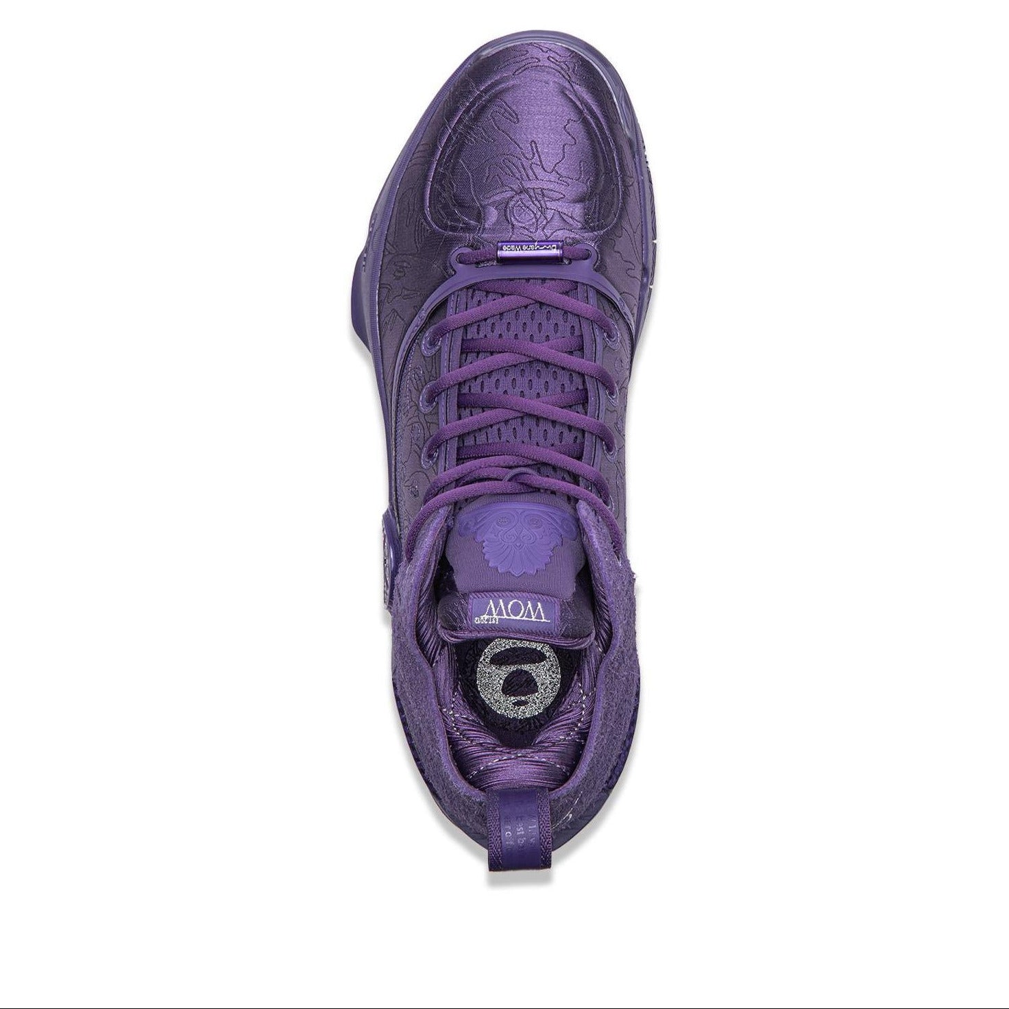 Aape x Li-Ning Way of Wade 12 LUX "Lavender"