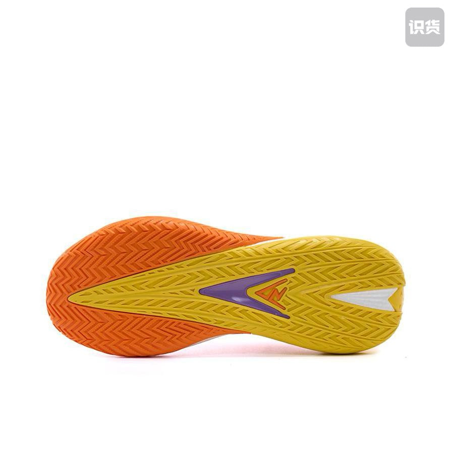 Rigorer AR3 "Sunset"