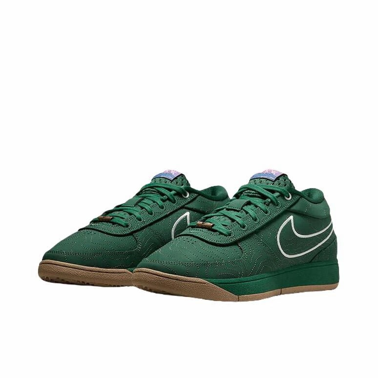 Nike Book 1 ”Green”