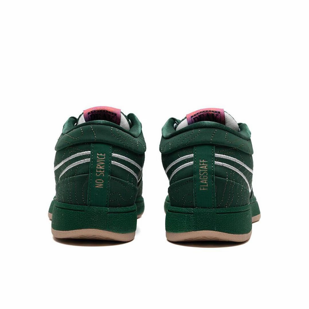 Nike Book 1 ”Green”