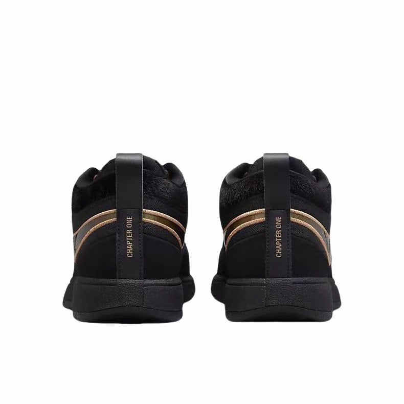 Nike Book 1 ”Haven”