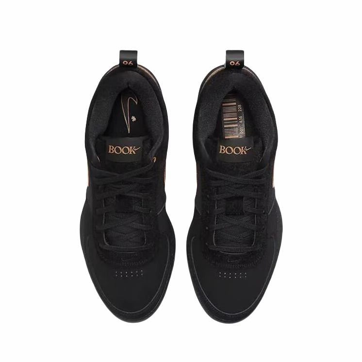 Nike Book 1 ”Haven”