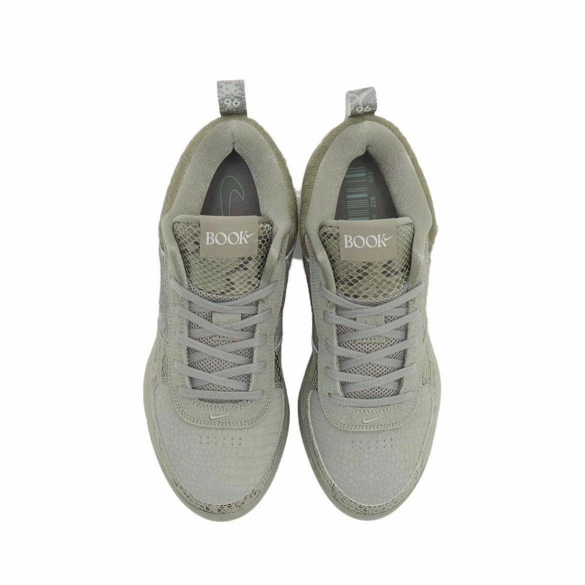 Nike Book 1 ”Hike”