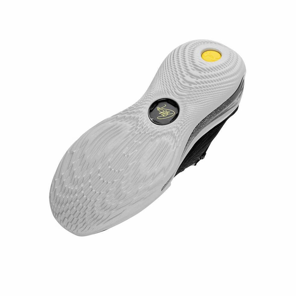 Under Armour Curry 12 "Wardell Mode"