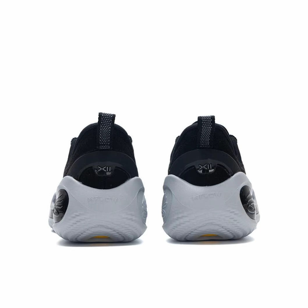 Under Armour Curry 12 "Wardell Mode"