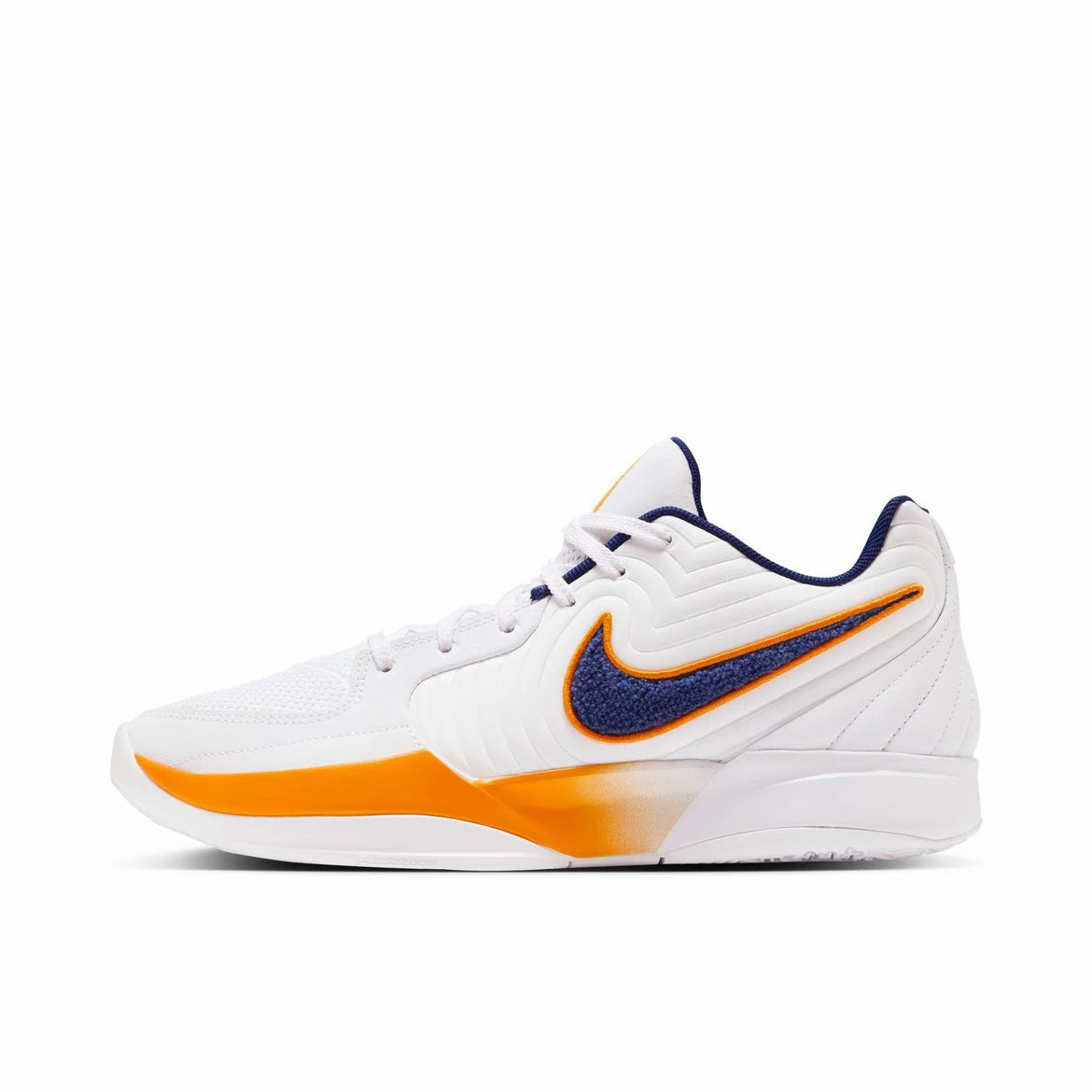Nike Ja2 "Murray State"