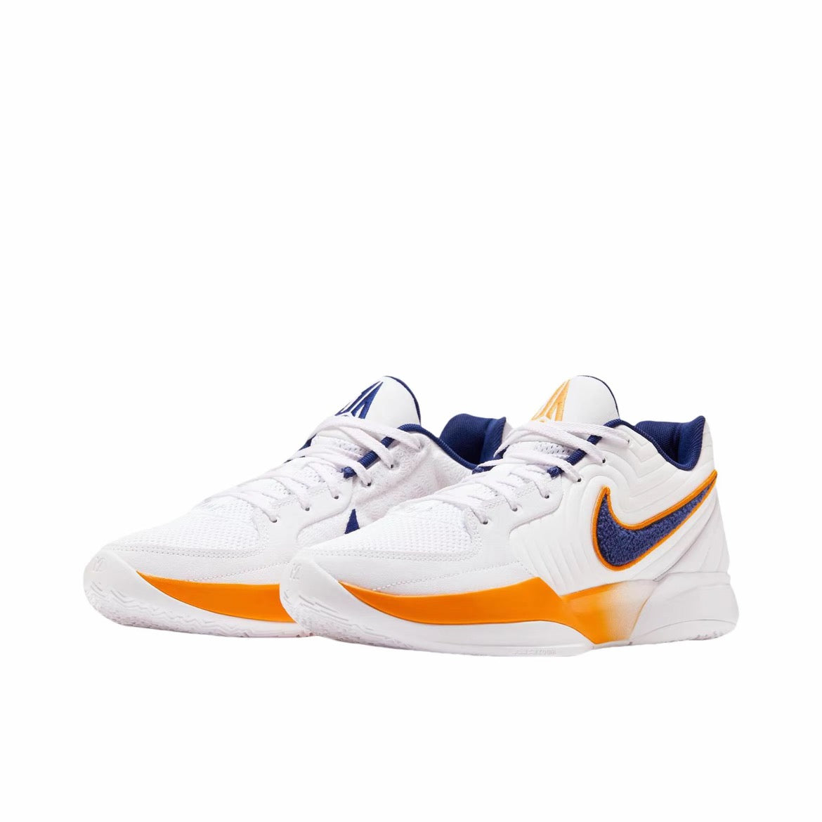 Nike Ja2 "Murray State"