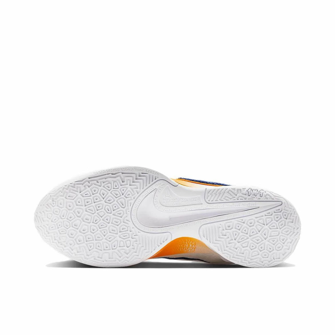 Nike Ja2 "Murray State"