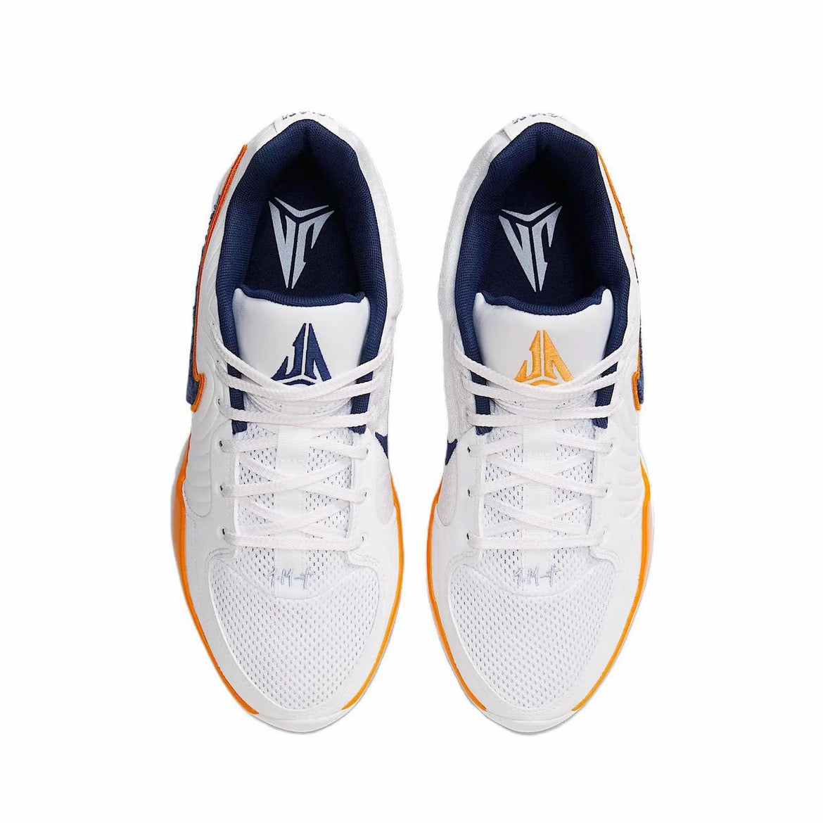 Nike Ja2 "Murray State"