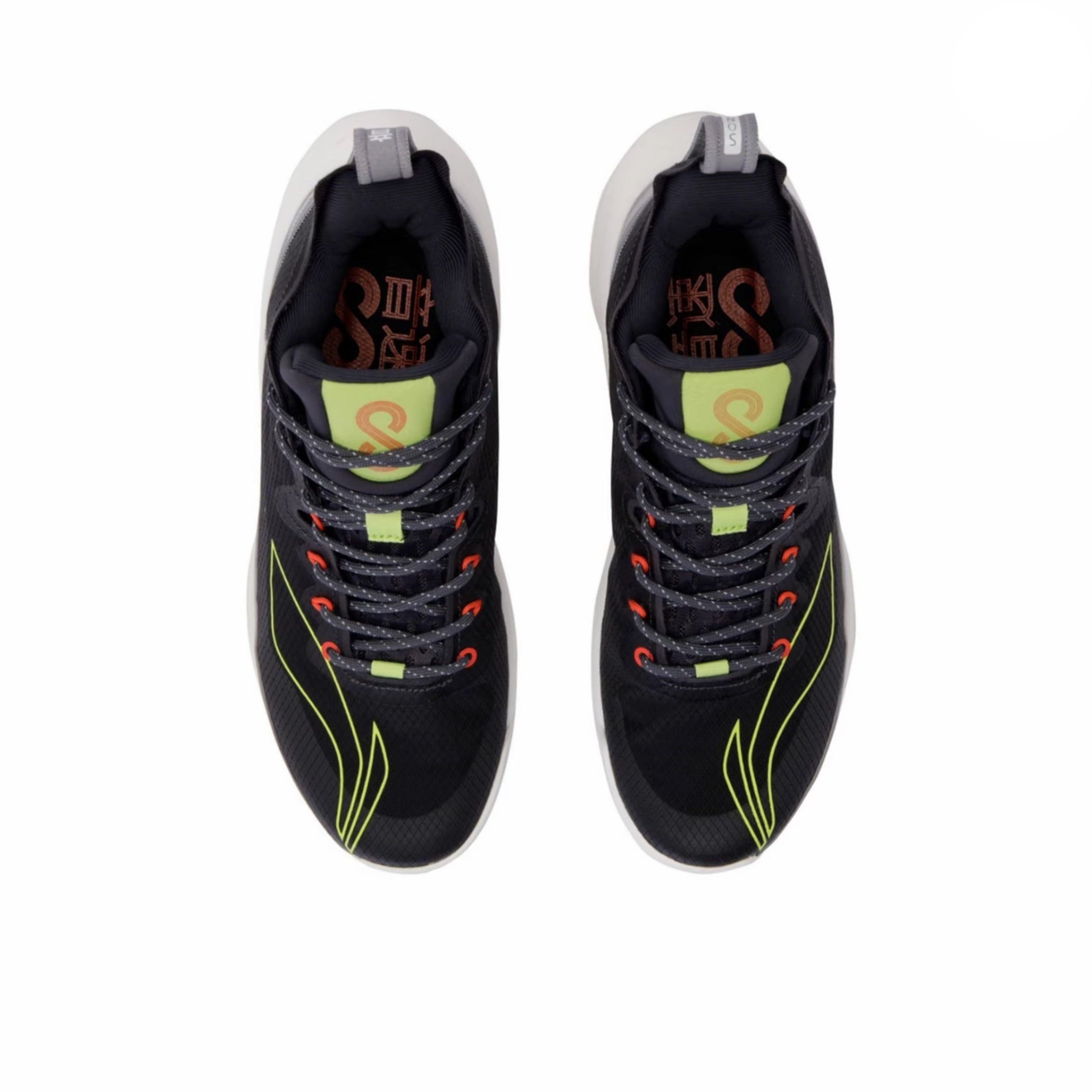 LI-NING - SONIC 8 LOW PE ‘BLACK WHITE’