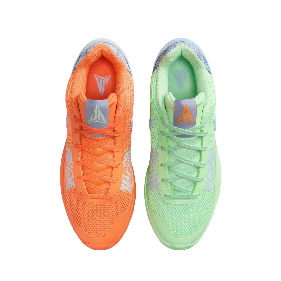 Nike Ja1 "Bright Mandarin/Vapor Green"