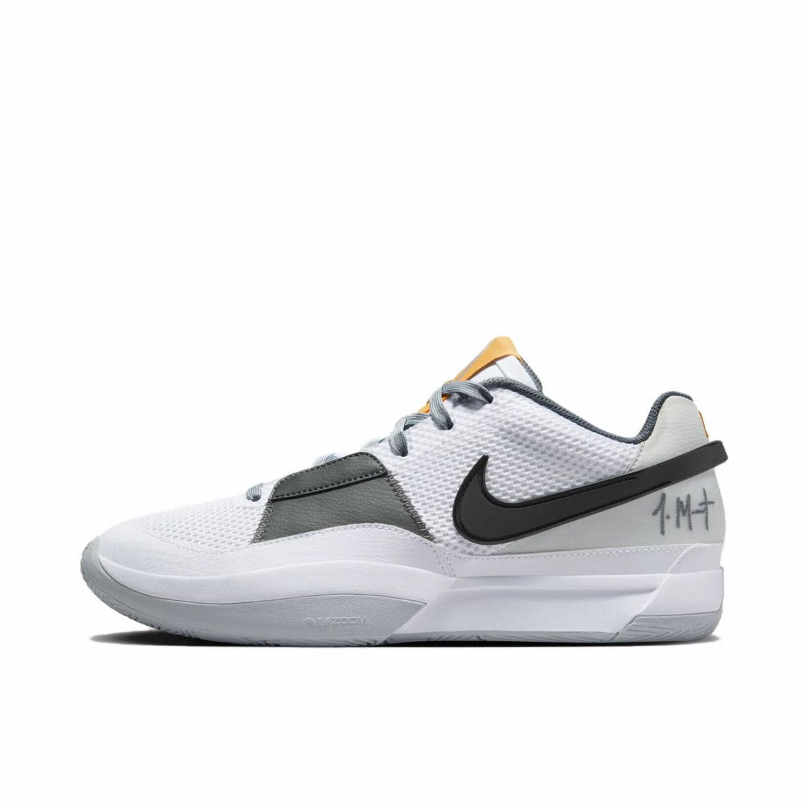 Nike Ja1 "Light Smoke Grey"