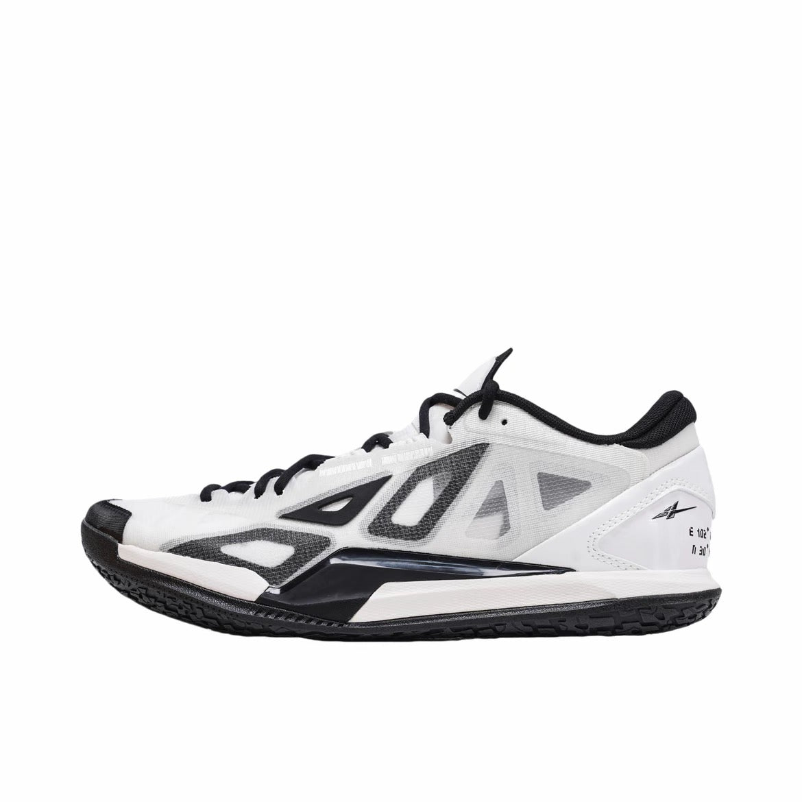 SPO Game1 Low "Panda"