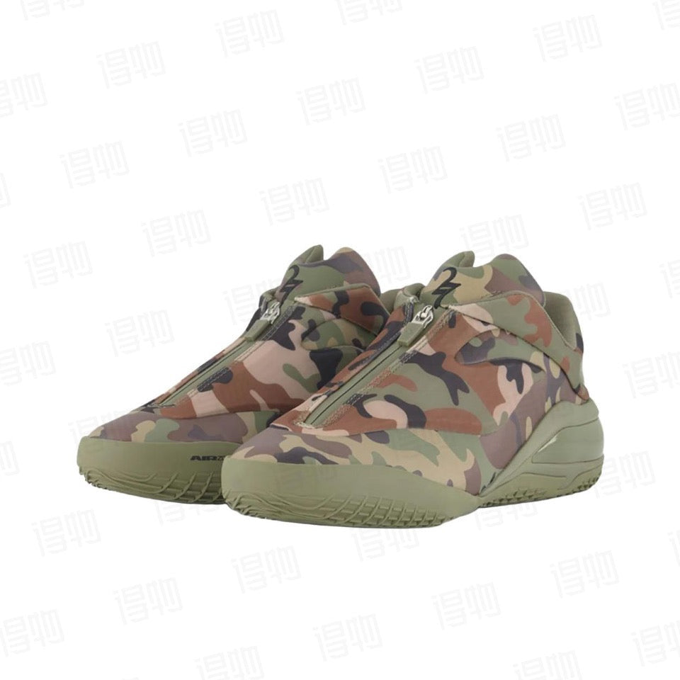 Converse SHAI 001 “Camo” – Tenpalm