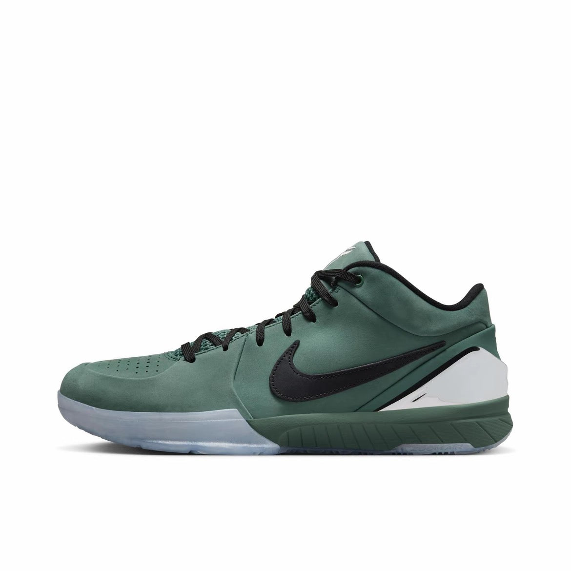 Nike Kobe 4 Protro "Girl Dad"