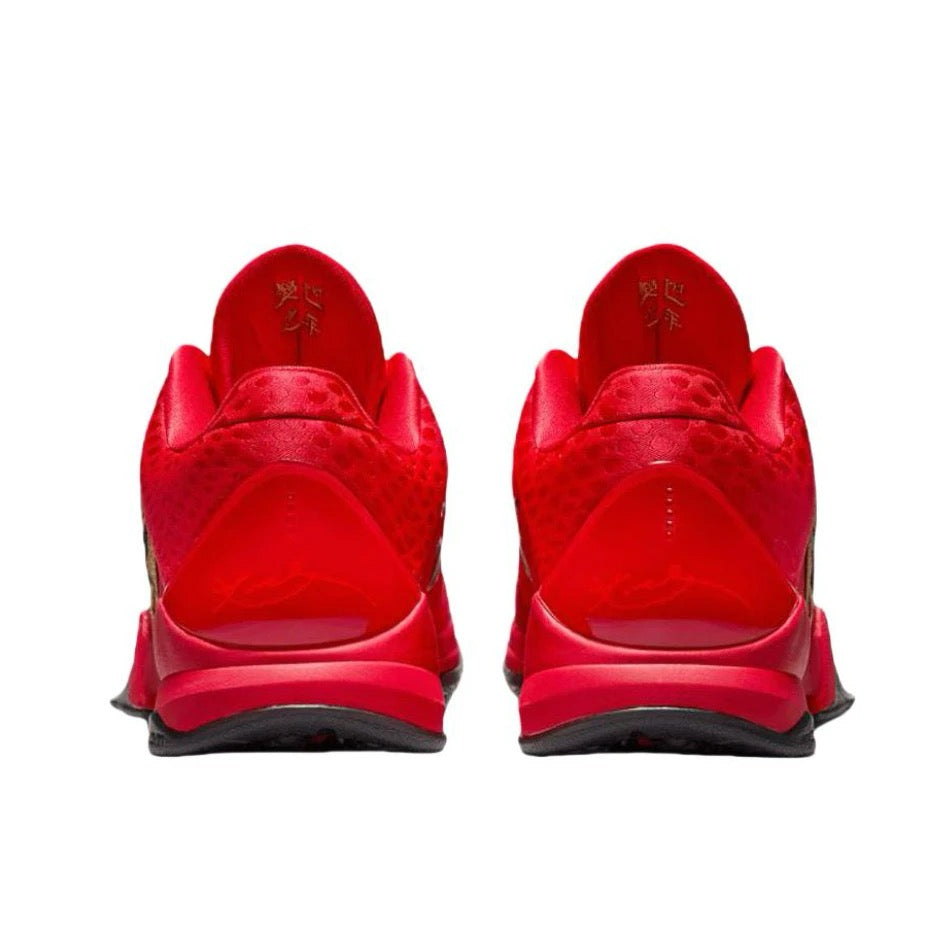 Nike Kobe 5 Protro "Year of the Mamba/CNY"