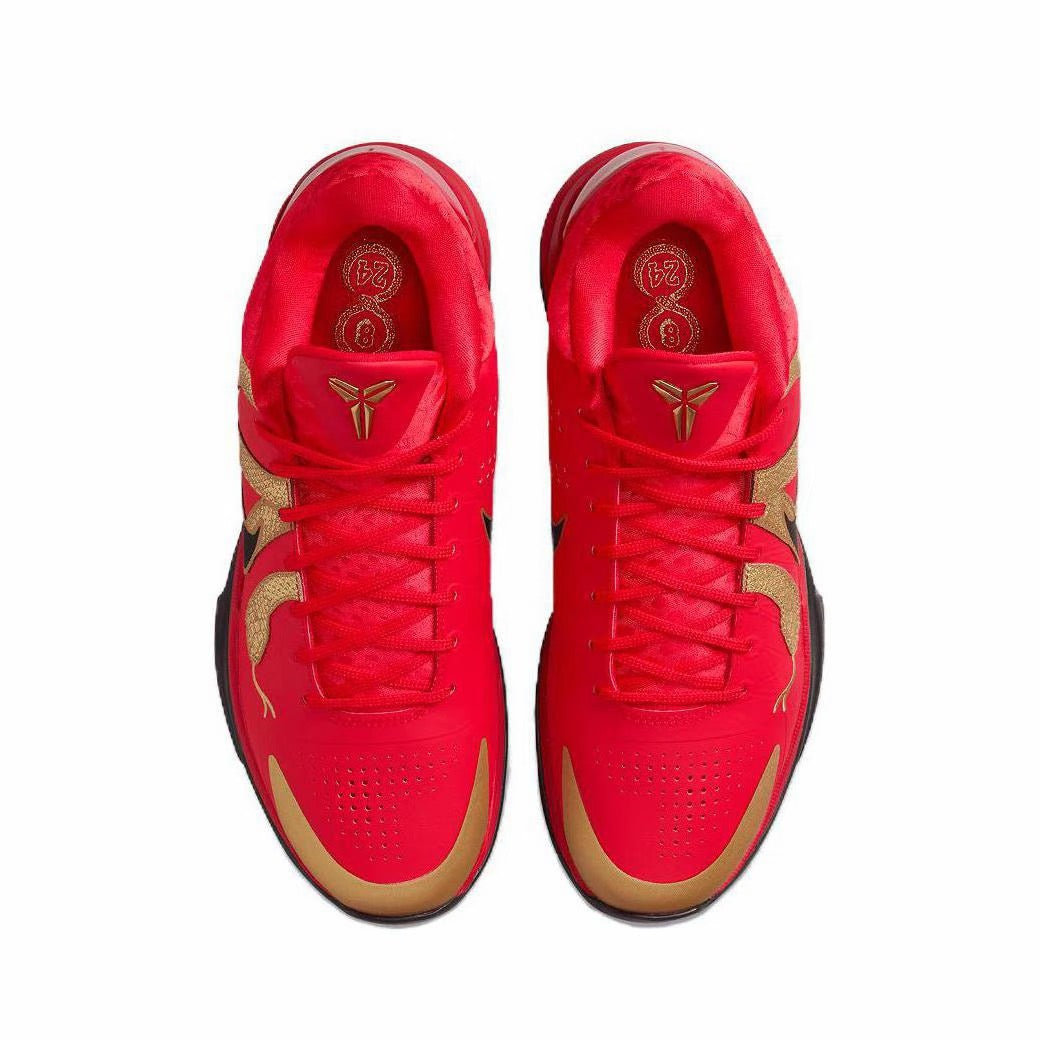 Nike Kobe 5 Protro "Year of the Mamba/CNY"