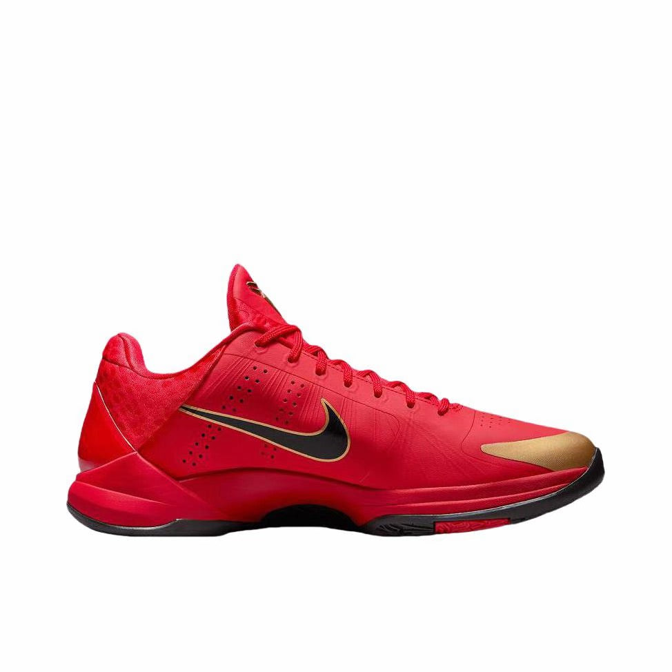 Nike Kobe 5 Protro "Year of the Mamba/CNY"