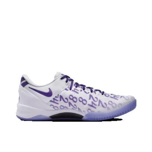 Nike Kobe 8 Protro "COURT PURPLE"