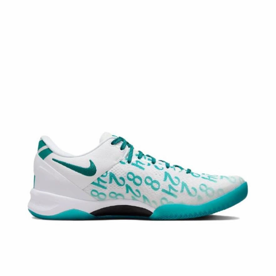 Nike Kobe 8 Protro "Aqua"