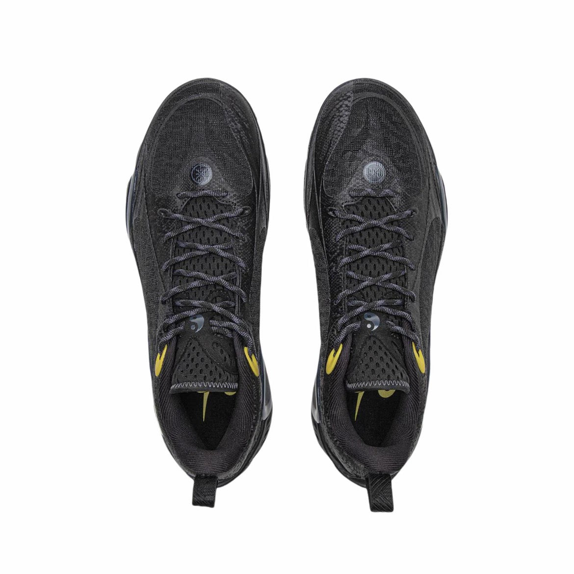 Li-ning Way of wade DLO 1 "Disciple"